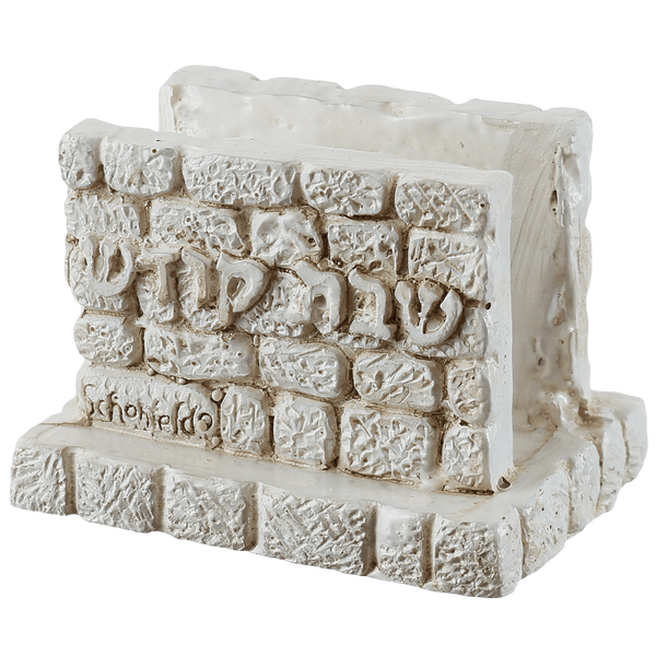 Match Box Holder For Mini Matches brick Polyresin Shabbat kodesh 2.5x2"-0