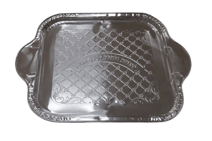 Aluminum Tray For Chanukah Lighting 12.5" x 12.5"-0