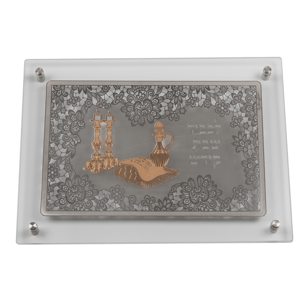 Glass Combined Challah Board Silver Plate With Gold 15x10.5"-0