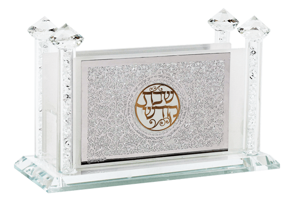 Crystal Match Box -With Silver & Gold Shabbat Plate-0