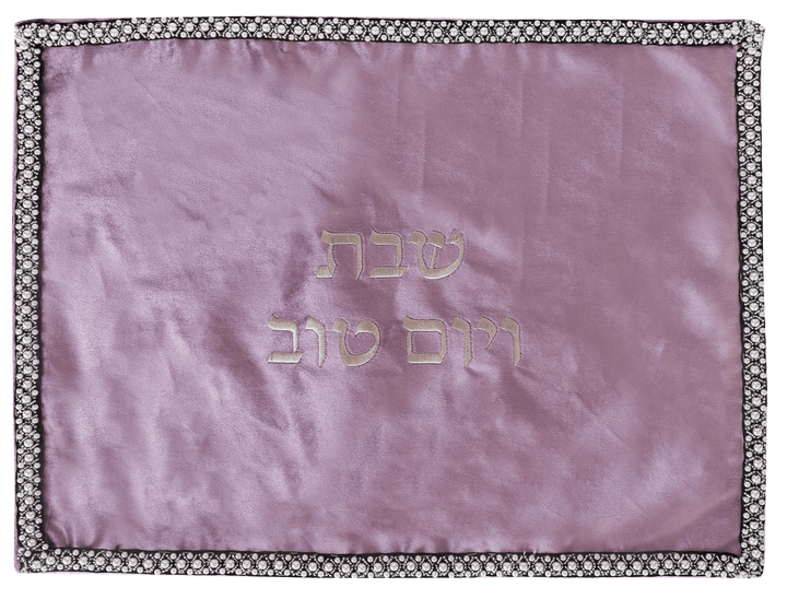 Velvet Challah Cover With Crystals 17x23" Mauve-0