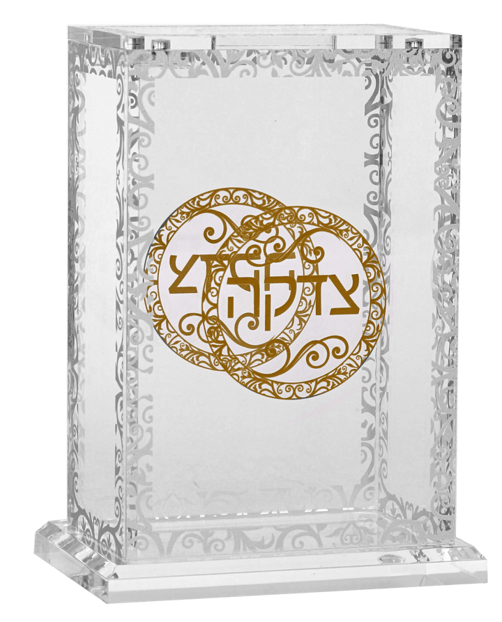 Acrylic Tzadaka Box - Royal Design - Big 5x3.5x2"-0