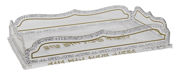 Acrylic Challah Tray - Carved Royal Design-0