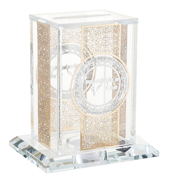 Crystal Tzedakah Box with Gold & Silver Plates on 4 Sides 4.5" x 3" x 2"-0