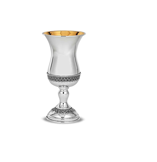 Classic Sterling Silver Kiddush Wine Eliyahu Cup With Foot