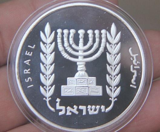 2 Pc Samson Kills A Lion Israel Coins Silver Plated Souvenir Coin coins 
