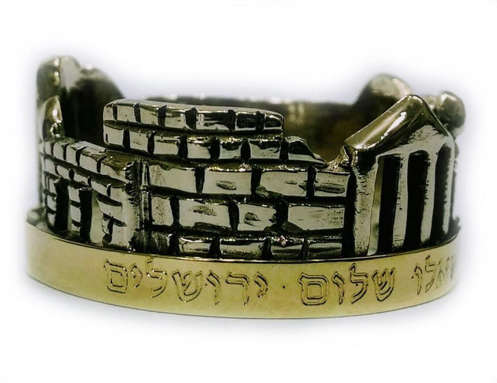 2 Tone Jerusalem Ring 