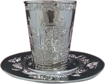 Kiddush Cup Jerusalem Nickel 3.5"-0