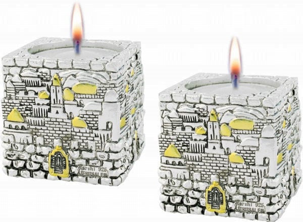 Candle Holders Cube Jerusalem Silver