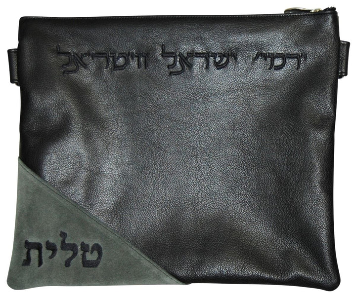 235C-B Tallis/Tefillin Bags Tefillin Black Black & Grey Suede