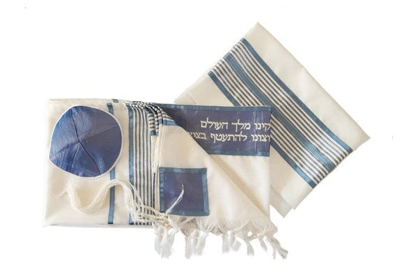 Youthful White and Blue Tallit, Bar Mitzvah Tallit Set, Tzitzit Wool Tallit Prayer Shawl, Custom Tallit, Hebrew Prayer Shawl, Modern Tallit, Contemporary Tallit
