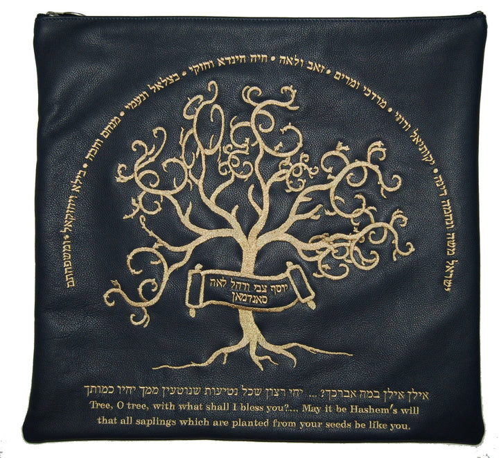 270G-NV Tallis/Tefillin Bags 