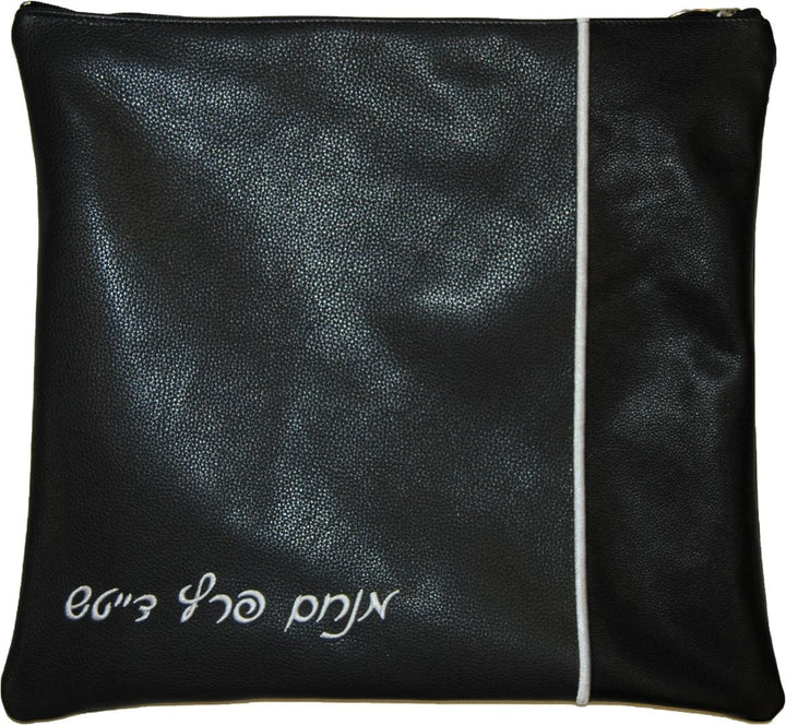 295C-BK Tallis/Tefillin Bags Tefillin Silver Charcoal & Black
