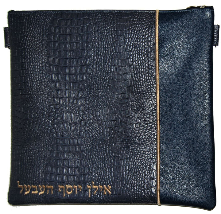 295F-NV3 Tallis/Tefillin Bags 