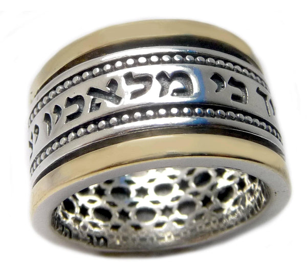 Star David CHAI Jewish Kabbalah success Keychain Ring Israel protection  Judaica