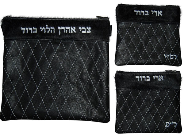 305H-BK5 Tallis/Tefillin Bags Tefillin Silver Black & Black Fur