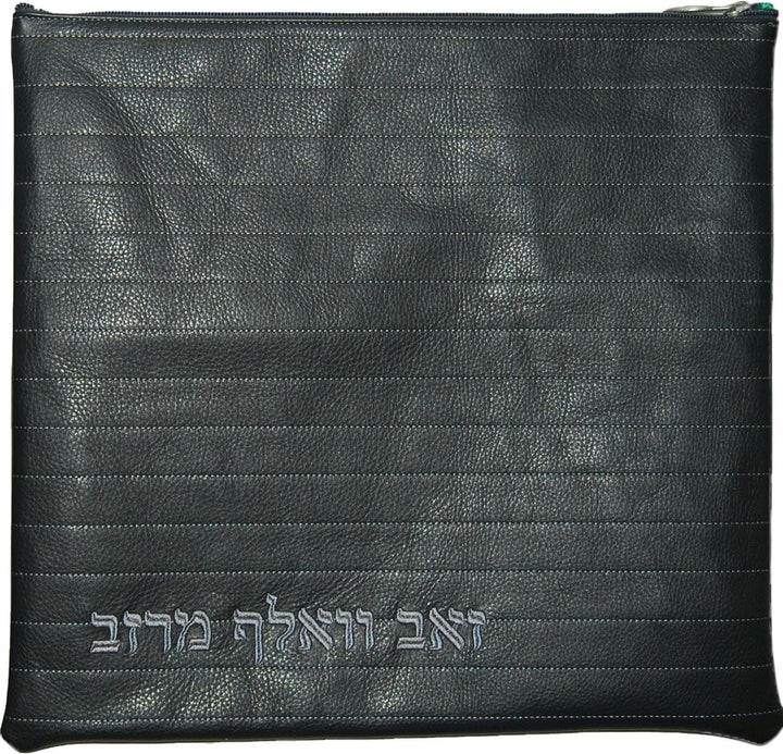 315D-GR Tallis/Tefillin Bags Tefillin Grey Charcoal