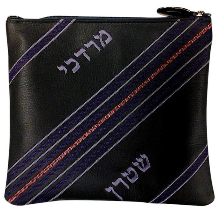 315D-GR2 Tallis/Tefillin Bags Tefillin Navy, Lilac & Pink Charcoal