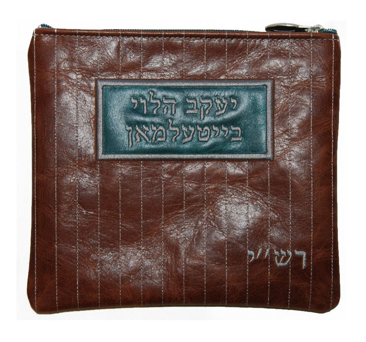 315G-TN Tallis/Tefillin Bags 