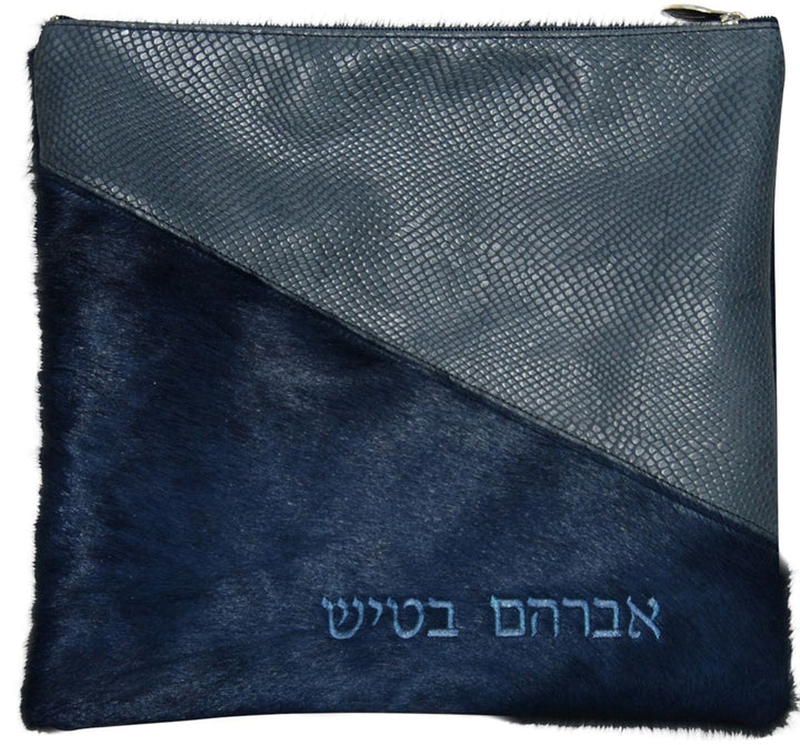 320H-NV Tallis/Tefillin Bags Tefillin Blue Navy Fur & Grey Snake