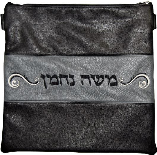 340C-BK Tallis/Tefillin Bags Tefillin Black & Cream Black & Light Grey