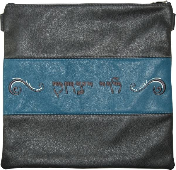 340C-GR Tallis/Tefillin Bags Tefillin Charcoal & Cream Charcoal & Teal