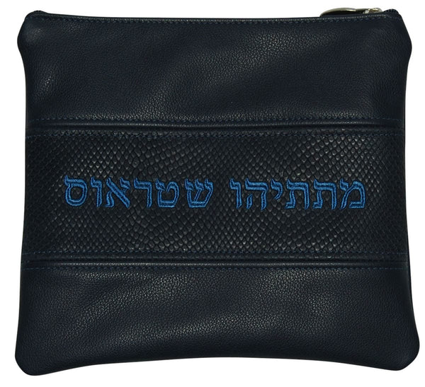 340F-NV4 Tallis/Tefillin Bags Tefillin Blue Navy & Navy Snake