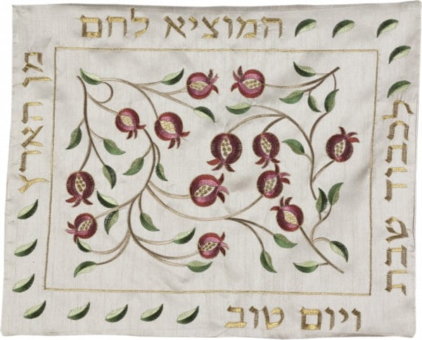 Challah Rugs Challah Cover Bamboo Eco Friendly – ahuva.com