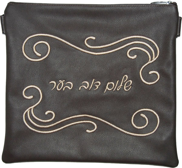 350A-BR Tallis/Tefillin Bags Tefillin Light Tan Brown
