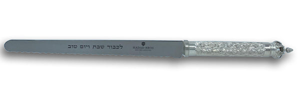 Hadad 925sc Silver Knife diamond Swiss Super Sharp Blade 16 3/4"-0