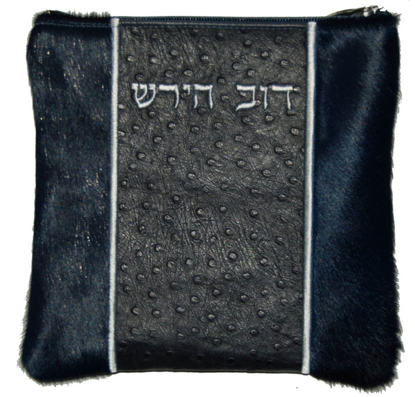 355I-NV3 Tallis/Tefillin Bags 