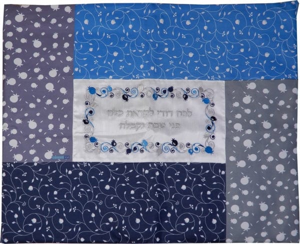 Challah Cover Digital Printing with Embroidery