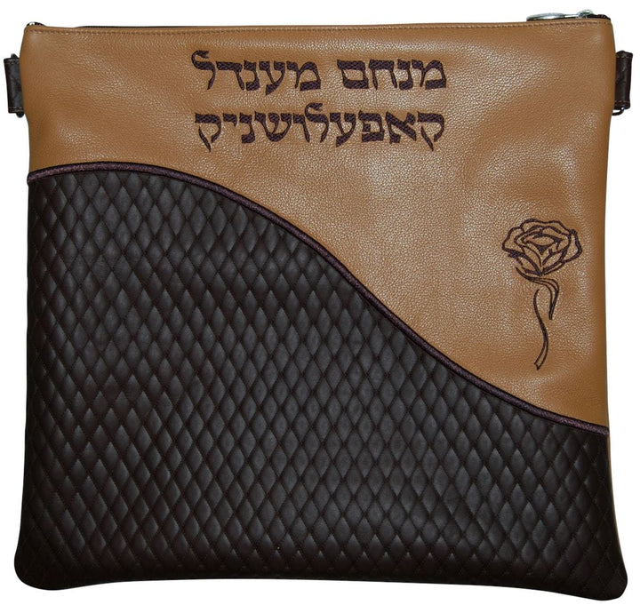 365G-BR Tallis/Tefillin Bags Tefillin Brown Brown Ramboo & Light Brown