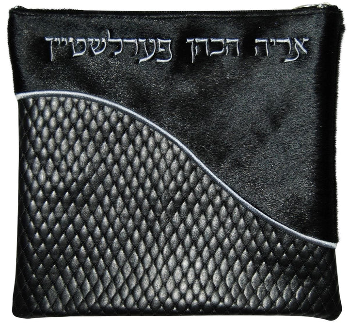 365I-BK2 Tallis/Tefillin Bags Tefillin Silver Grey Black Ramboo & Black Fur