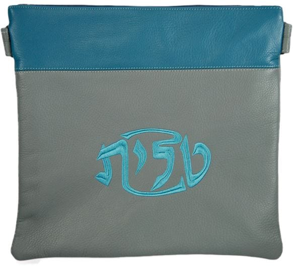 370C-LG Tallis/Tefillin Bags Tefillin Teal Light Grey & Teal