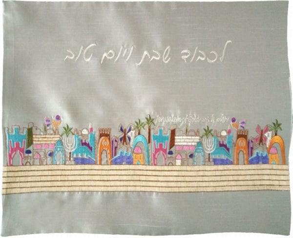 Challah Cover Bamboo Eco Friendly