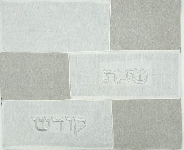 Challah Cover Linen Embroidery