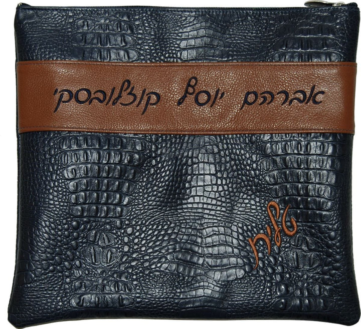 375F-NV3 Tallis/Tefillin Bags Tefillin Navy & Copper Navy Croc & Tan