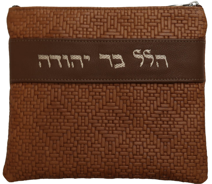 375G-TN3 Tallis/Tefillin Bags 