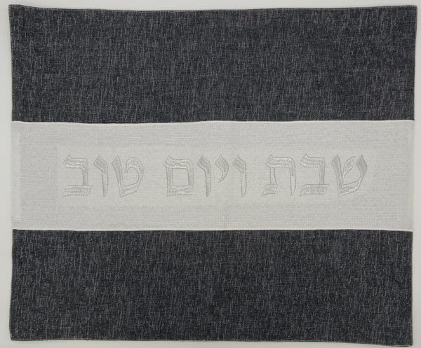 Challah Cover Linen Embroidery