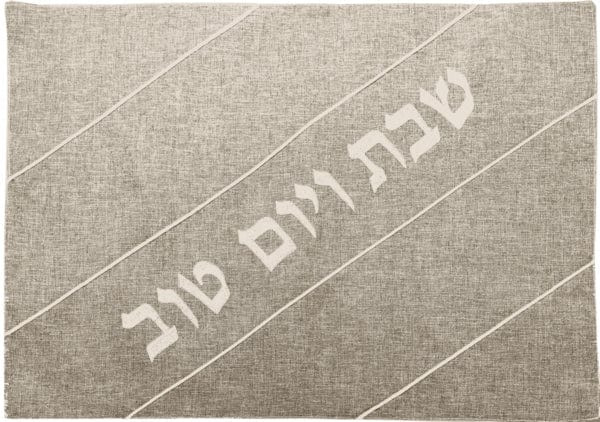 Challah Cover Linen Embroidery