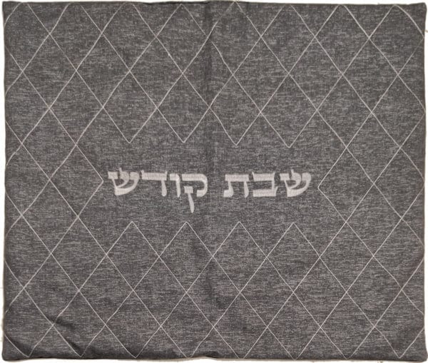 Challah Cover Linen Embroidery