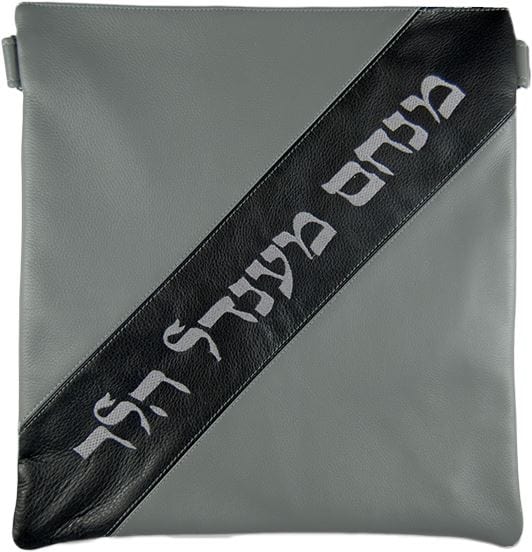 380C-LG Tallis/Tefillin Bags 