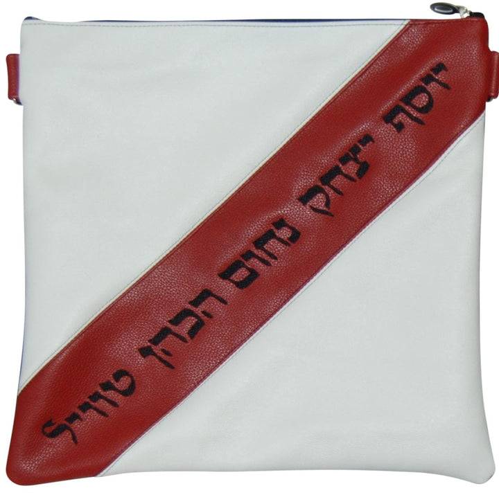 380C-WH Tallis/Tefillin Bags Tefillin Black White & Red
