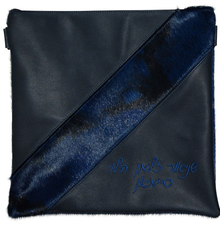 380H-NV Tallis/Tefillin Bags Tefillin Royal Blue Navy & Tie Dye Royal Blue Fur
