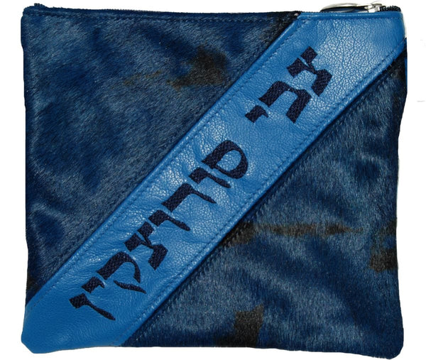 380I-BL Tallis/Tefillin Bags Tefillin Navy Tie Dye Blue Hair on Hide & Royal Blue