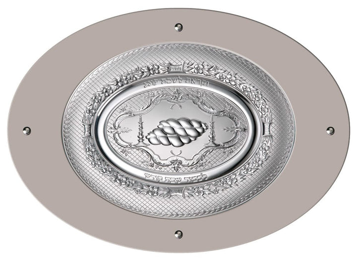 Camilletti Oval Challah Tray With 925 sp Silver 19.7x 14.20" BEIGE-0