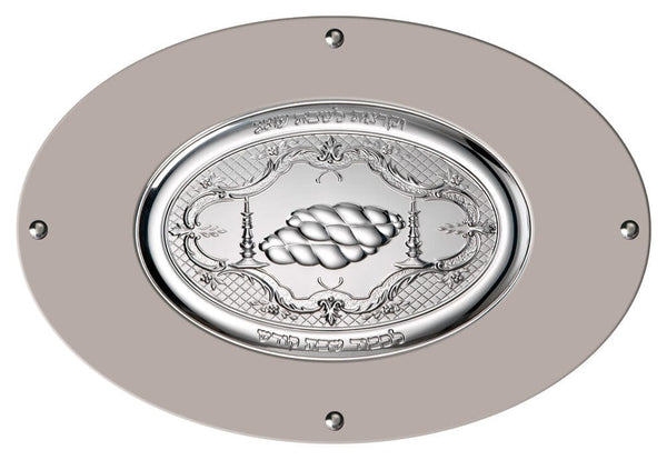 Camilletti Oval Challah Tray With 925 sp Silver 15.75X10.65" BEIGE-0