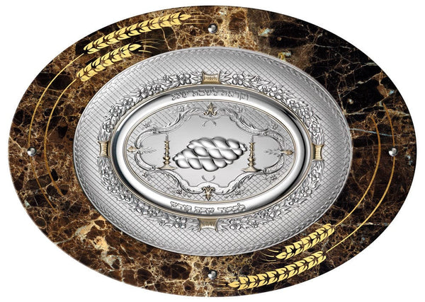 Camilletti Oval Challah Tray With 925 sp Silver & Gold 19.7x14.20" VENGÈ Gold Barley Design-0