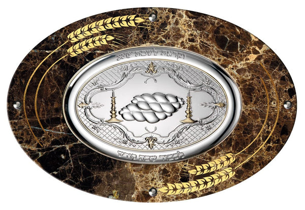 Camilletti Oval Challah Tray With 925 sp Silver & Gold 15.75X10.65" VENGÈ Gold Barley Design-0